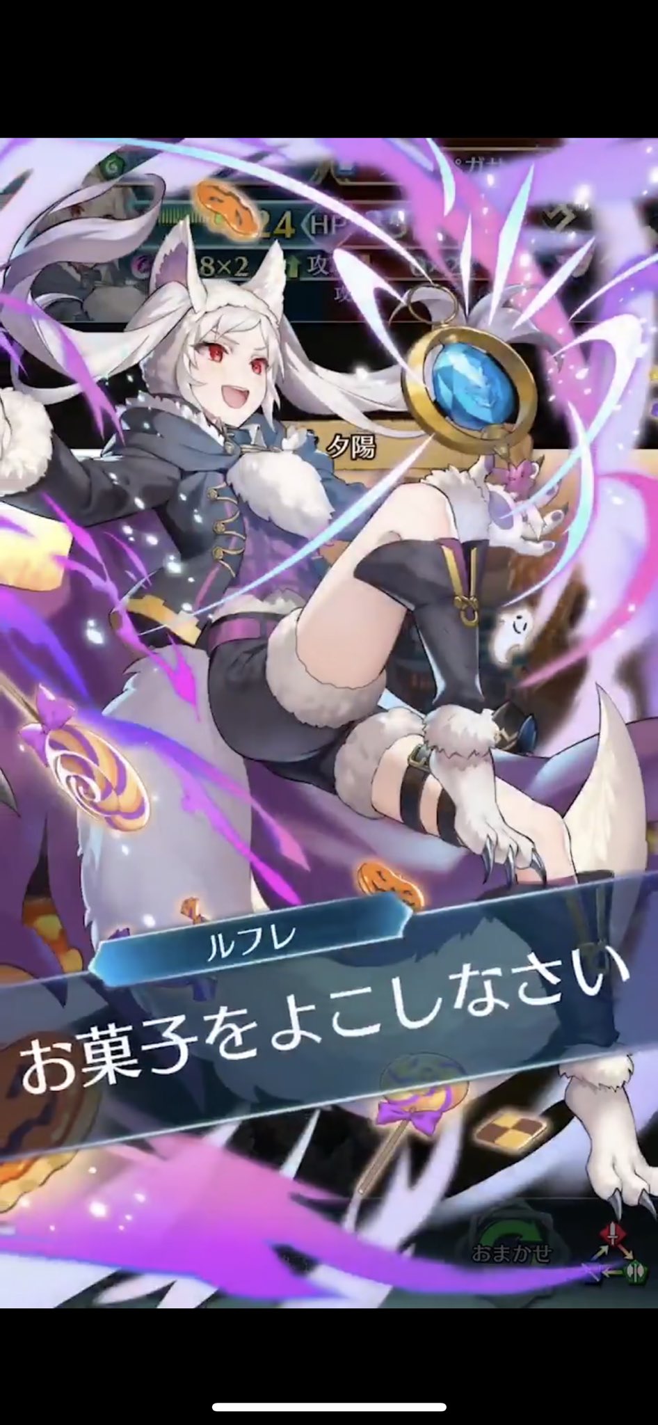feh ザコアホポンコツ竜のためのお祭り w ルフレch ファイアーエムブレムヒーローズ攻略まとめ速報