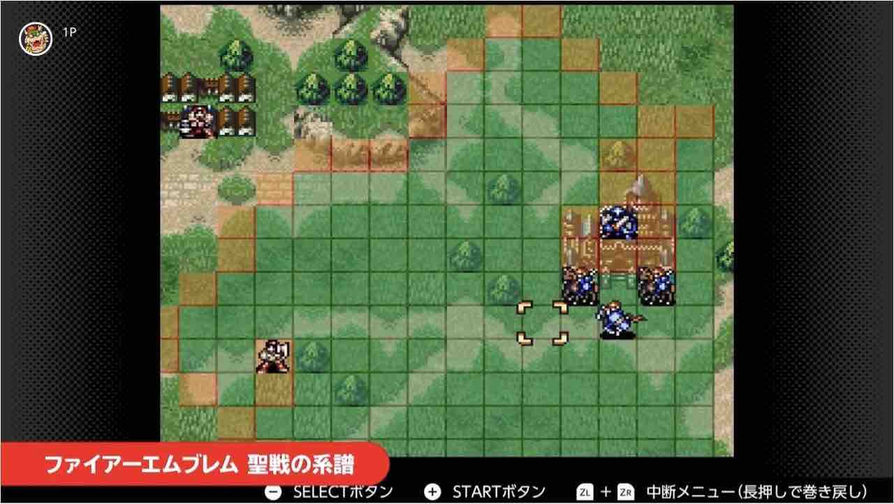 Fe ファイアーエムブレム 聖戦の系譜 が5月26日からswitchに登場 オンライン加入者は無料でプレイ可能 ルフレch ファイアーエムブレムヒーローズ攻略まとめ速報 Fe ファイアーエムブレム 聖戦の系譜 が5月26日からswitchに登場 オンライン加入者は無料でプレイ可能 ルフレch ファイアーエムブレムヒーローズ攻略まとめ速報