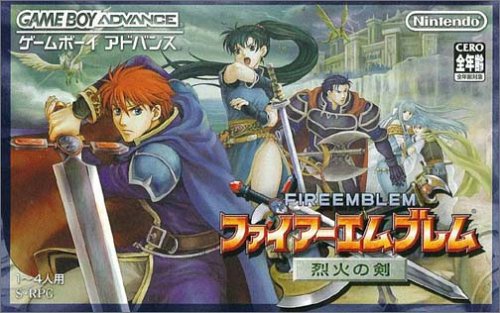 Feh ファイアーエムブレムの難易度格付け 初心者にオススメしたい作品は ルフレch ファイアーエムブレムヒーローズ攻略まとめ速報 Feh ファイアーエムブレムの難易度格付け 初心者にオススメしたい作品は ルフレch ファイアーエムブレムヒーローズ攻略まとめ速報