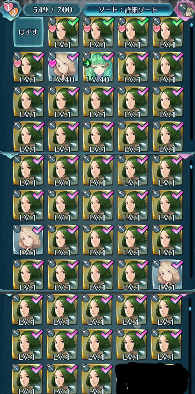 Feh ヒエッこれがセスリーンの子供たちかやめてくれよ絶望 ルフレch ファイアーエムブレムヒーローズ攻略まとめ速報 Feh ヒエッこれがセスリーンの子供たちかやめてくれよ絶望 ルフレch ファイアーエムブレムヒーローズ攻略まとめ速報