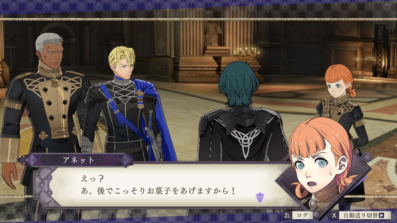 Fe風花雪月 アネットママか 養ってくれ ルフレch ファイアーエムブレムヒーローズ攻略まとめ速報 Fe風花雪月 アネットママか 養ってくれ ルフレch ファイアーエムブレムヒーローズ攻略まとめ速報