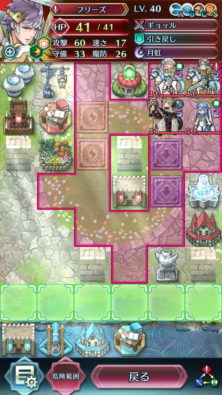 Feh これロキいないとノーデス無理だろ マジでロキが必要になるとは思わなんだ ルフレch ファイアーエムブレムヒーローズ攻略まとめ速報