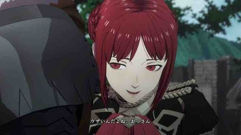 Fe ベレトスはモニカとオルソンの子供だった ルフレch ファイアーエムブレムヒーローズ攻略まとめ速報 Fe ベレトスはモニカとオルソンの子供だった ルフレch ファイアーエムブレムヒーローズ攻略まとめ速報
