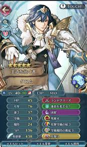 ダウンロード