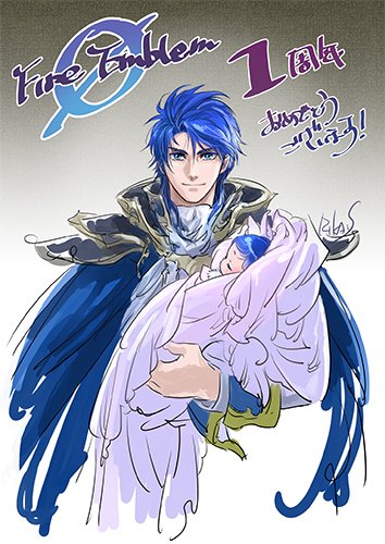 Feh 比翼来るなら聖戦トラキアのシグルドセリスか蒼炎暁のアイクだろうな ルフレch ファイアーエムブレムヒーローズ攻略まとめ速報 Feh 比翼来るなら聖戦トラキアのシグルドセリスか蒼炎暁のアイクだろうな ルフレch ファイアーエムブレムヒーローズ攻略まとめ速報