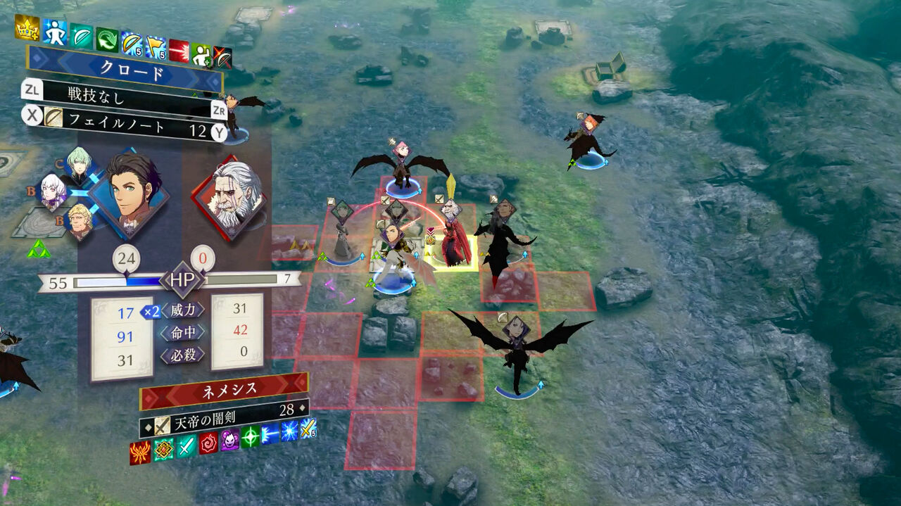 Fe風花雪月 闇うごからしたらエガちゃんはネメシス2号扱いだったのかな ルフレch Fehあんてな ファイアーエムブレムヒーローズ攻略まとめアンテナ