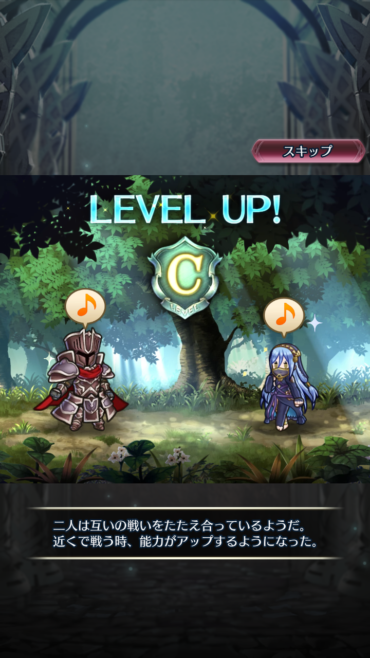 Feヒーローズ Feh 舞踏祭アクア 超英雄 の最強スキル継承キタ ゚ ゚ ルフレch ファイアーエムブレムヒーローズ攻略まとめ速報 Feヒーローズ Feh 舞踏祭アクア 超英雄 の最強スキル継承キタ ゚ ゚ ルフレch ファイアーエムブレムヒーローズ攻略まとめ速報