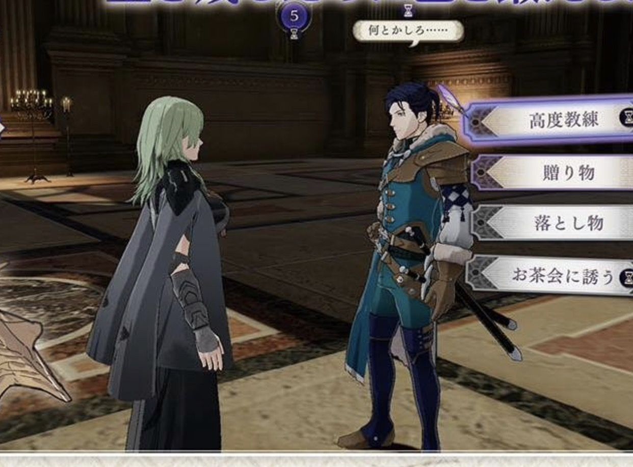 Feh ベンツちゃんのpやばくね 何ルキナだ Fe風花雪月 ルフレch ファイアーエムブレムヒーローズ攻略まとめ速報 Feh ベンツちゃんのpやばくね 何ルキナだ Fe風花雪月 ルフレch ファイアーエムブレムヒーローズ攻略まとめ速報
