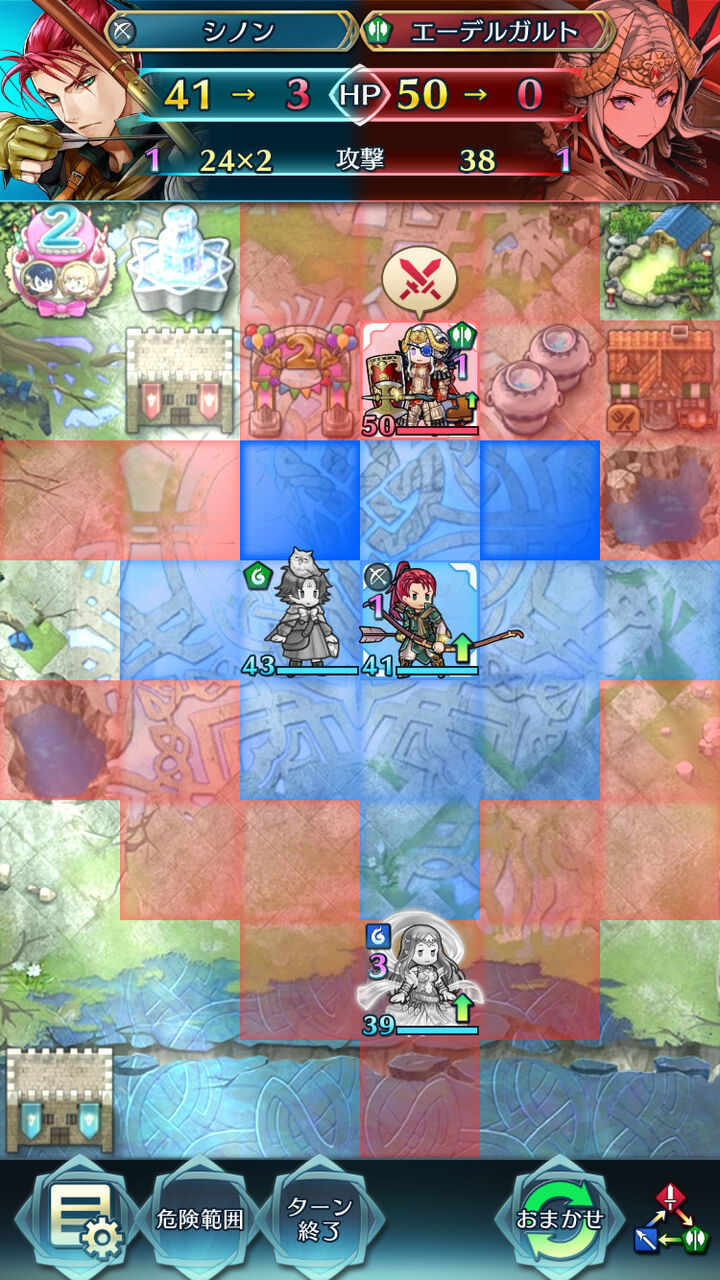 Feh シノンさん初期スキルで騙されそうだけど孤軍外したら隣接してても火力高いから怖いわ ルフレch ファイアーエムブレムヒーローズ攻略まとめ速報 Feh シノンさん初期スキルで騙されそうだけど孤軍外したら隣接してても火力高いから怖いわ ルフレch ファイアーエムブレムヒーローズ攻略まとめ速報