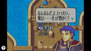 Fe Feのリメイクとか需要ないでしょ ルフレch ファイアーエムブレムヒーローズ攻略まとめ速報 Fe Feのリメイクとか需要ないでしょ ルフレch ファイアーエムブレムヒーローズ攻略まとめ速報