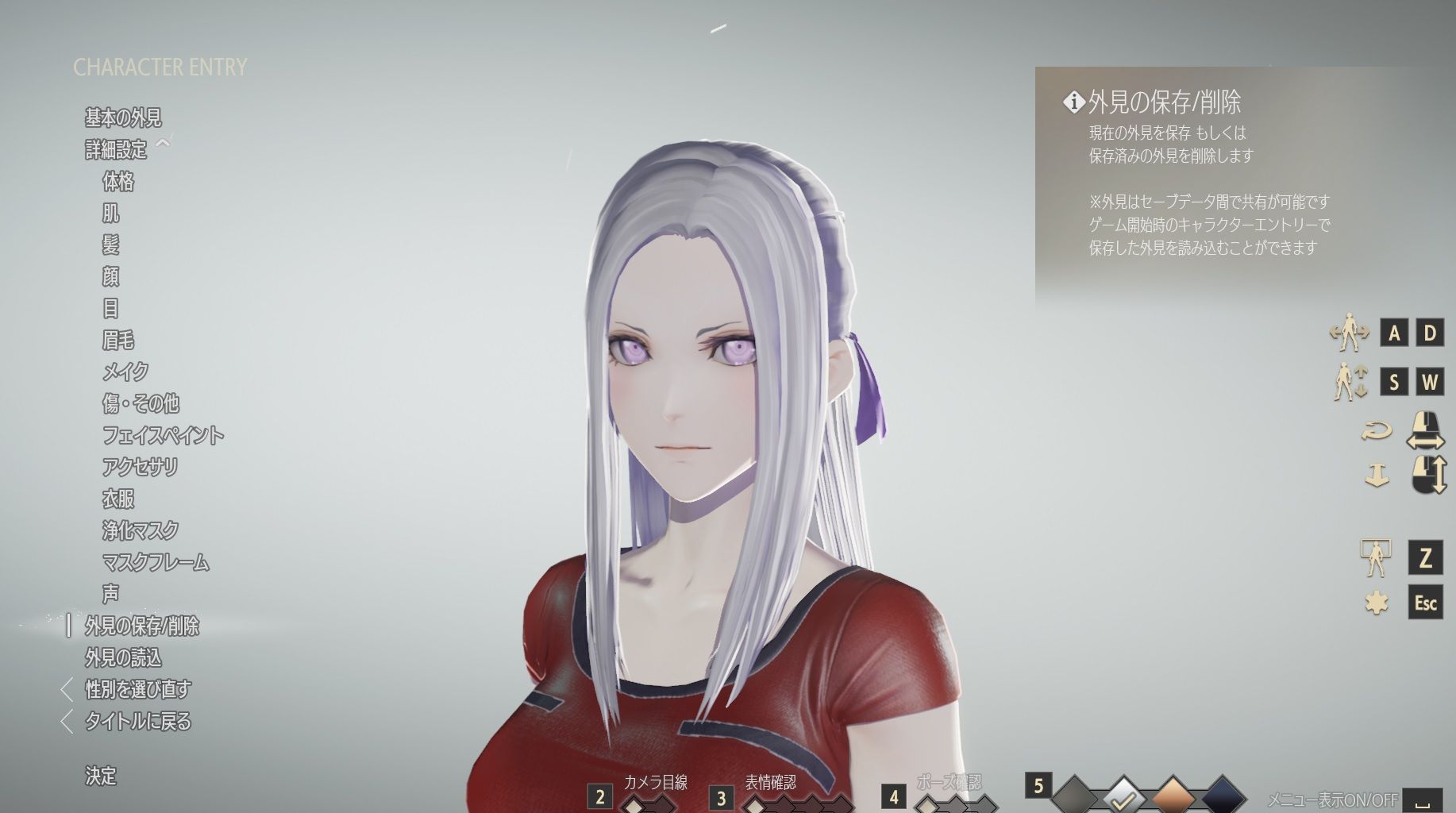 Fe風花雪月 斧得意の女の子は低身長の呪いにかかるのかもしれない ルフレch ファイアーエムブレムヒーローズ攻略まとめ速報