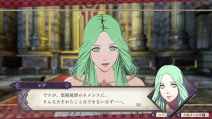 Fe風花雪月 この人顔の長さが完全に別人 ルフレch ファイアーエムブレムヒーローズ攻略まとめ速報 Fe風花雪月 この人顔の長さが完全に別人 ルフレch ファイアーエムブレムヒーローズ攻略まとめ速報