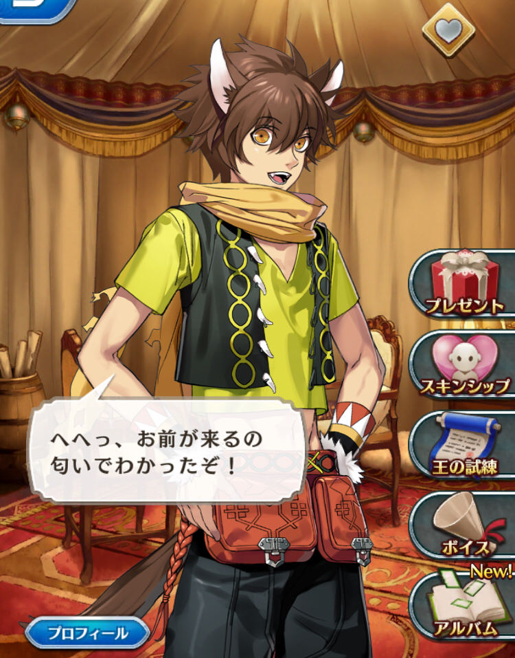 Feh 新しいやつコザキじゃないよね この人です ルフレch ファイアーエムブレムヒーローズ攻略まとめ速報 Feh 新しいやつコザキじゃないよね この人です ルフレch ファイアーエムブレムヒーローズ攻略まとめ速報