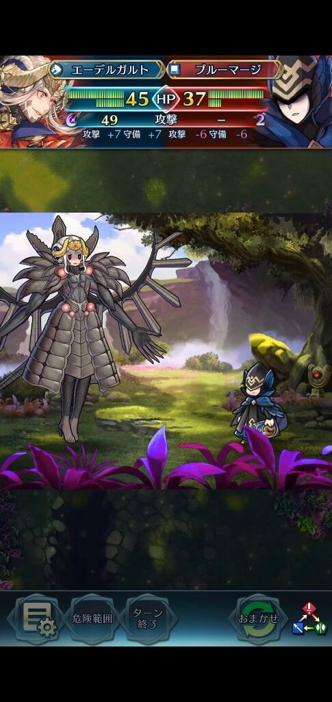 Feh ハガちゃんのsdきっしょ Fehあんてな ファイアーエムブレムヒーローズ攻略まとめアンテナ Feh ハガちゃんのsdきっしょ Fehあんてな ファイアーエムブレムヒーローズ攻略まとめアンテナ