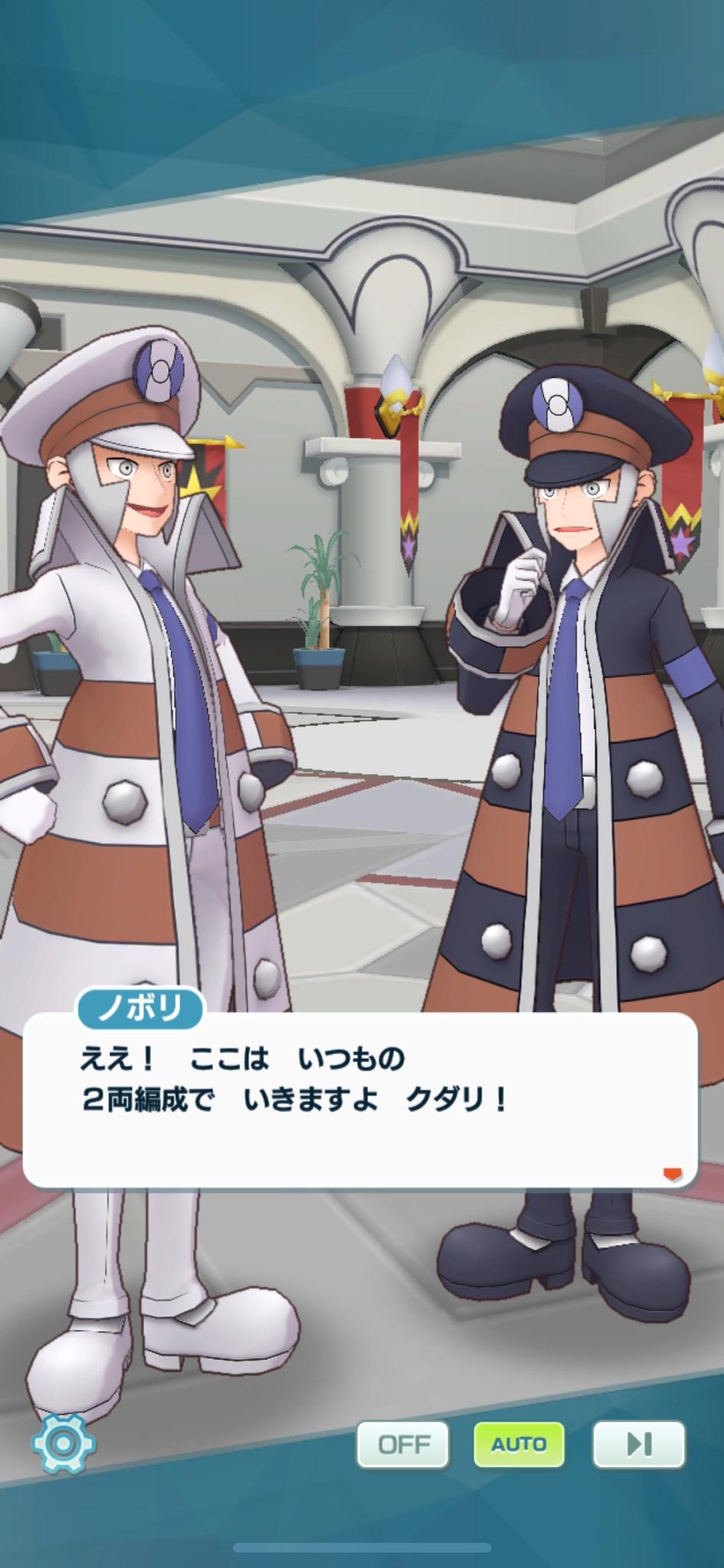 Feh ポケマス兄さんやったらめっちゃ女子のみなさん向けみたいなキャラ実装されてた