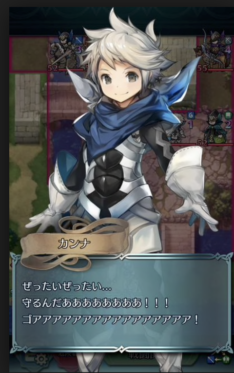 スクリーンショット 2019-04-06 12.03.33