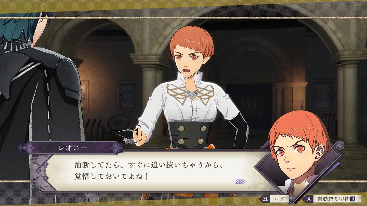 Fe風花雪月 ぶっちゃけ強さだけならこいつ以外引き抜く必要ないよな ルフレch ファイアーエムブレムヒーローズ攻略まとめ速報