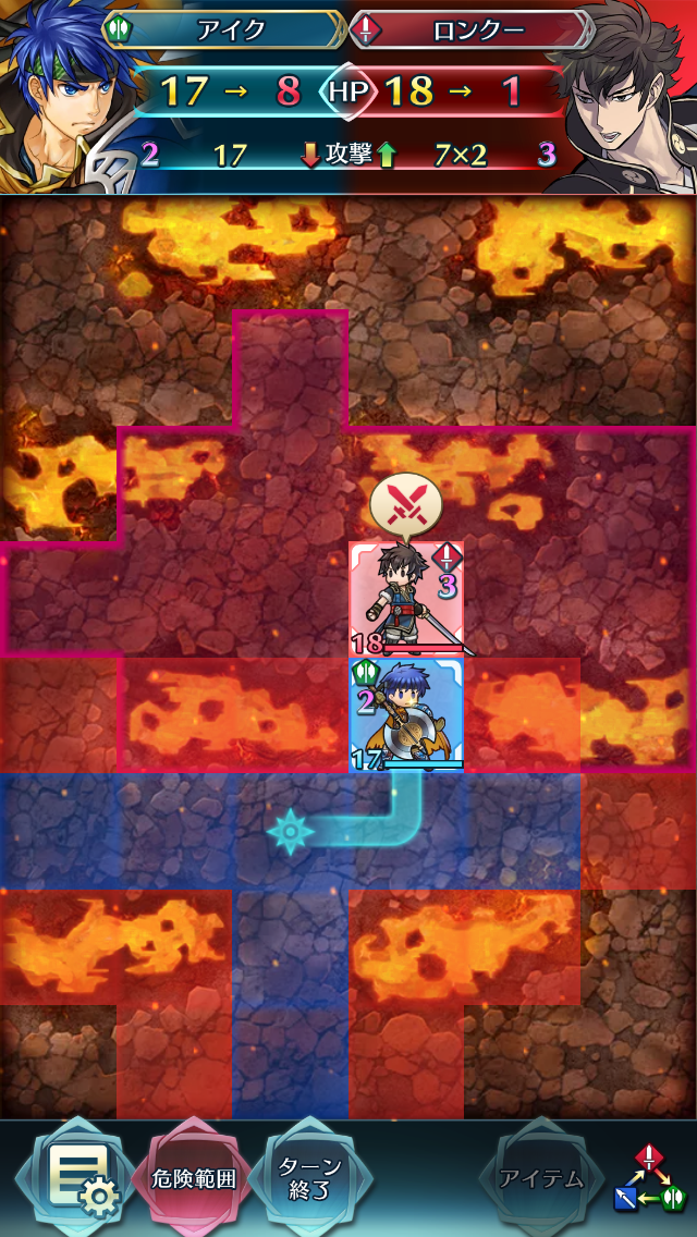 速報 検証結果 総選挙アイクぶっ壊れ ルフレch ファイアーエムブレムヒーローズ攻略まとめ速報