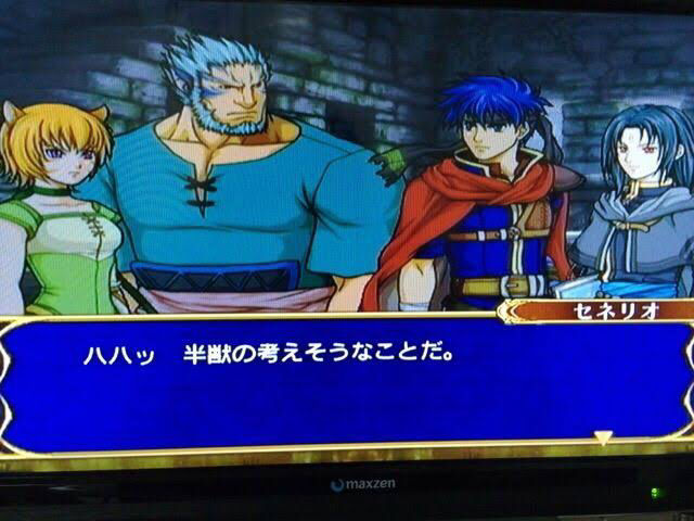 Feh セネリオってアイクいる時だけイキる奴なんか ルフレch ファイアーエムブレムヒーローズ攻略まとめ速報 Feh セネリオってアイクいる時だけイキる奴なんか ルフレch ファイアーエムブレムヒーローズ攻略まとめ速報