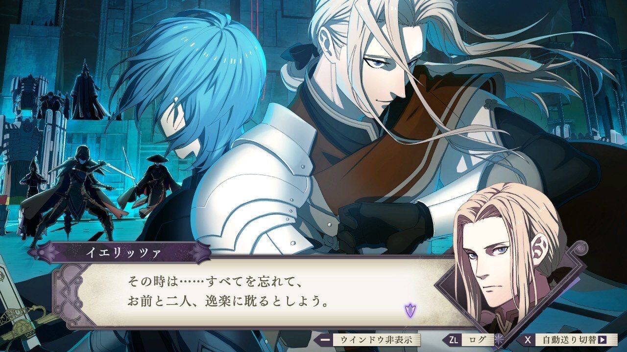 Fe 死神騎士は中身も含めてネタキャラだからな ルフレch ファイアーエムブレムヒーローズ攻略まとめ速報