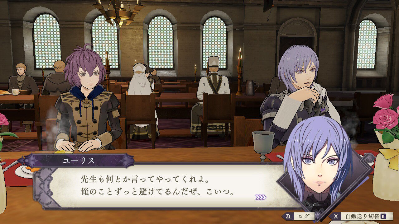 Fe うおおおおお ふんどしいっちょ 新作きたああああ ルフレch ファイアーエムブレムヒーローズ攻略まとめ速報