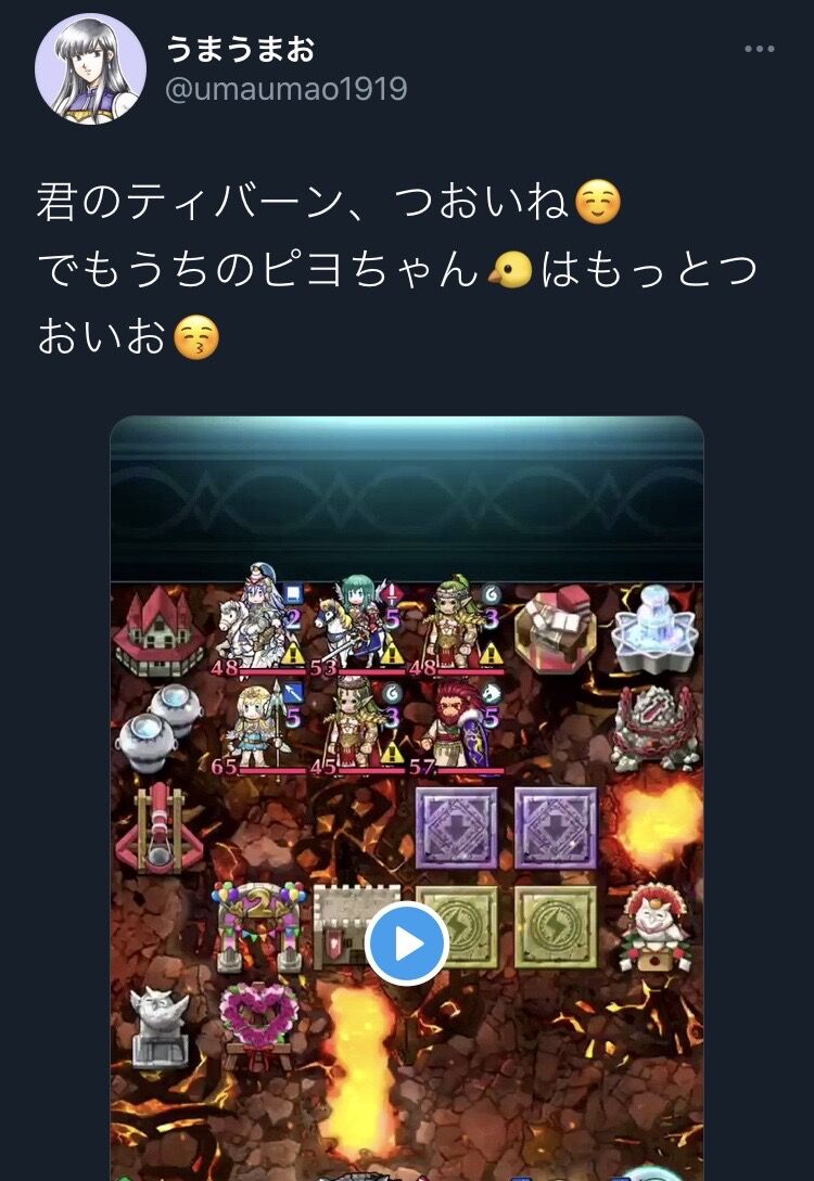 Feh みんなどこでフレンド募集してるん ルフレch ファイアーエムブレムヒーローズ攻略まとめ速報 Feh みんなどこでフレンド募集してるん ルフレch ファイアーエムブレムヒーローズ攻略まとめ速報