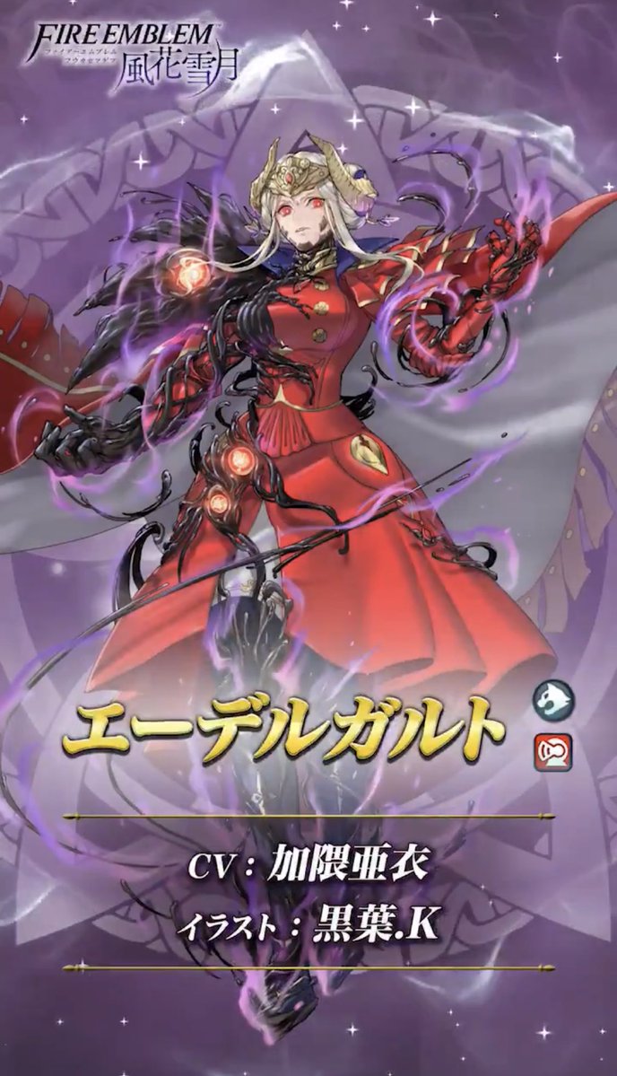 Feh ハガちゃんのsdきっしょ ルフレch ファイアーエムブレムヒーローズ攻略まとめ速報 Feh ハガちゃんのsdきっしょ ルフレch ファイアーエムブレムヒーローズ攻略まとめ速報