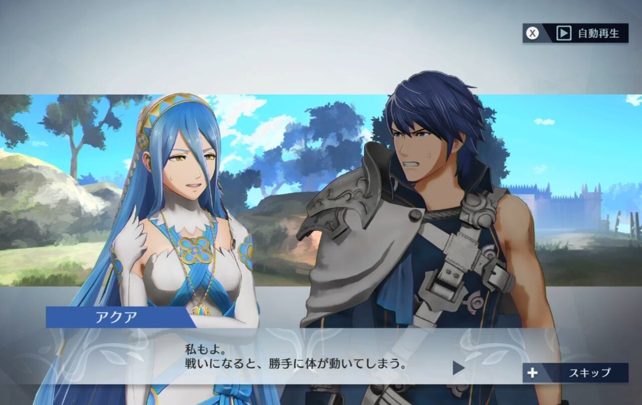 Fe アクアここまで盛られてるのに何故人気が無いんだろう ルフレch ファイアーエムブレムヒーローズ攻略まとめ速報