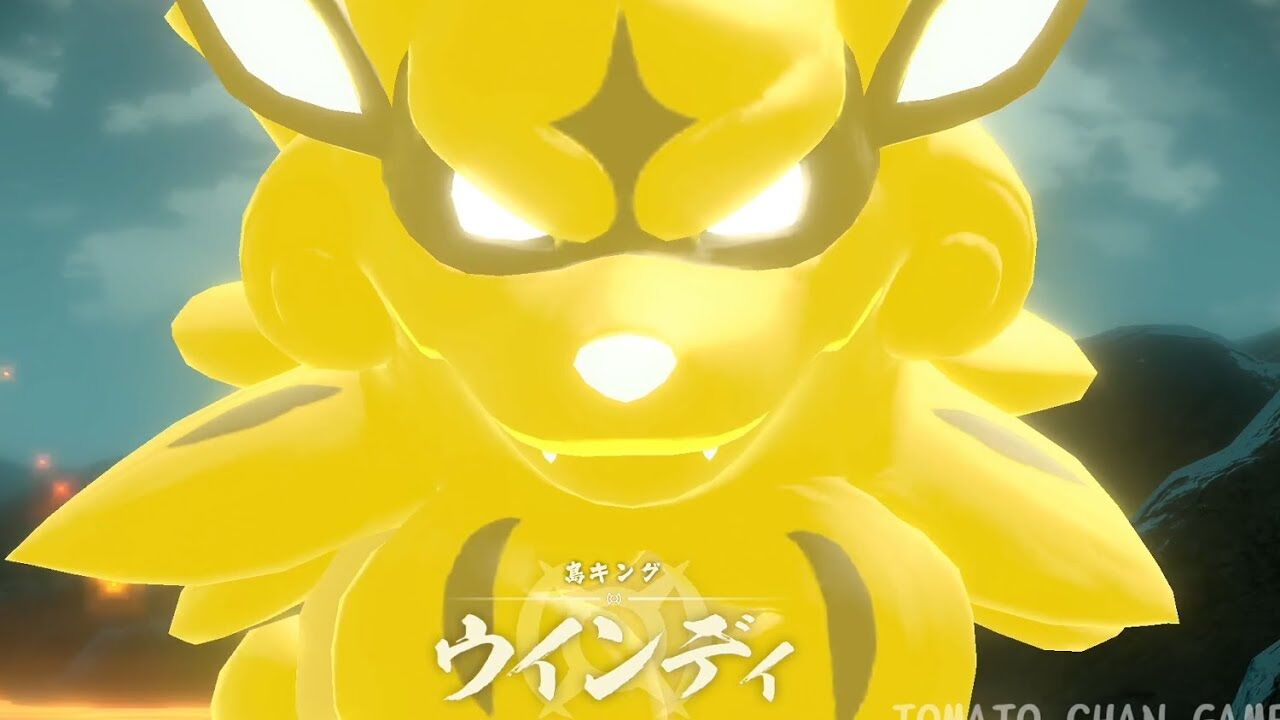 ポケモンアルセウス キングのウインディの強さがよくわからんのやが ポケモンまとめ速報 レジェンズ アルセウス攻略 ポケモンアルセウス キングのウインディの強さがよくわからんのやが ポケモンまとめ速報 レジェンズ アルセウス攻略
