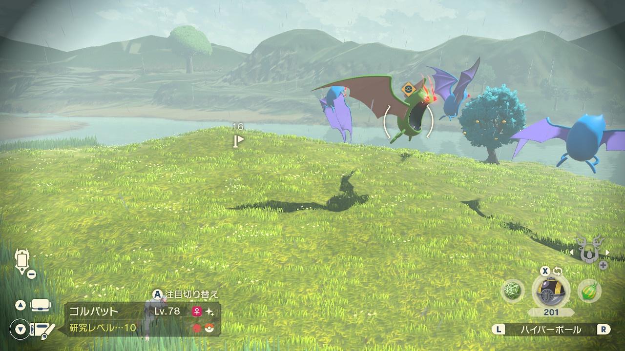 ポケモンアルセウス 色親厳選やってみたけど群れ前から戦闘入って連打するだけだから意外と楽でいいね ポケモンまとめ速報 レジェンズ アルセウス攻略