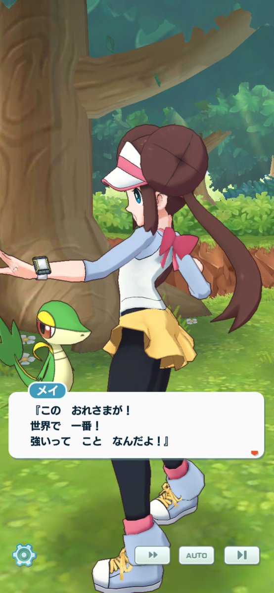 朗報 ポケモンマスターズ 地面タイプに電気技が通る ポケモンまとめ速報 ポケモンユナイト攻略