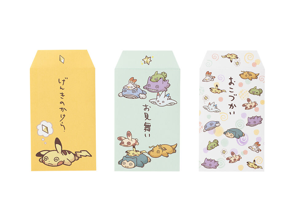 悲報 株式会社ポケモン 瀕死状態のポケモンをグッズ化してしまい炎上確実 ポケモンまとめ速報 レジェンズ アルセウス攻略