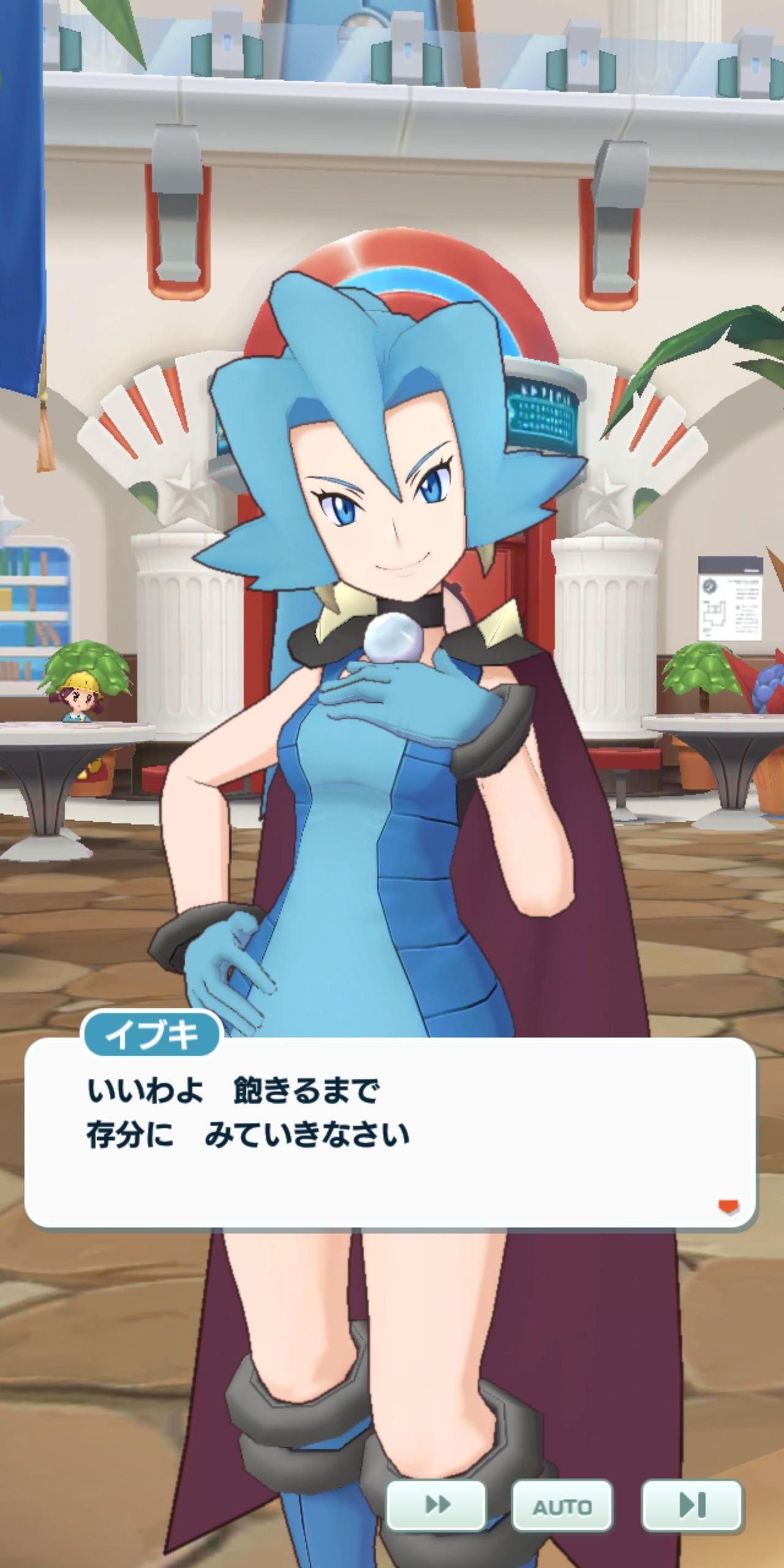 【ポケマス】イブキが可愛く見えてきた…どうしよ : ポケモン ...