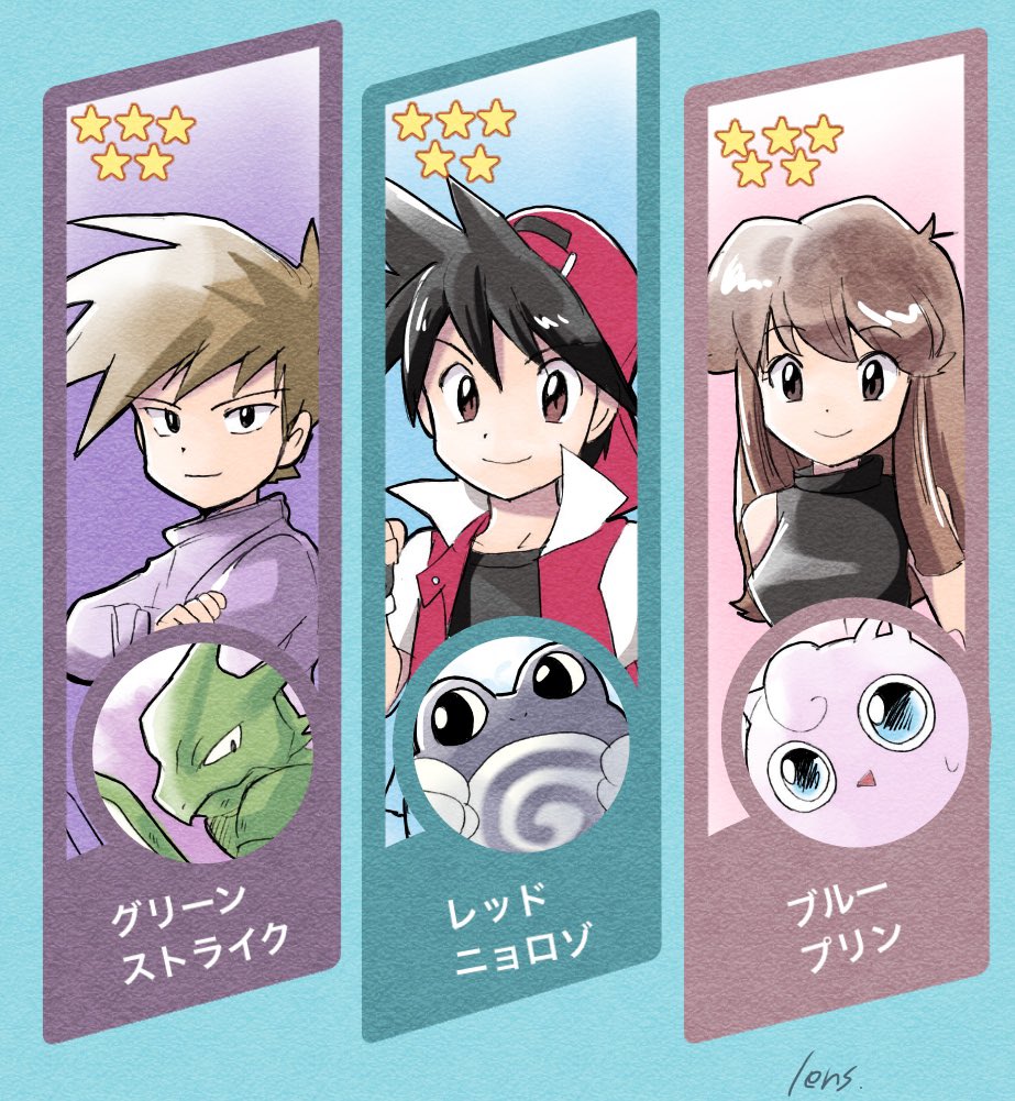 ポケマス こういうの欲しい ポケモンまとめ速報 ポケモンユナイト攻略 ポケマス こういうの欲しい ポケモンまとめ速報 ポケモンユナイト攻略
