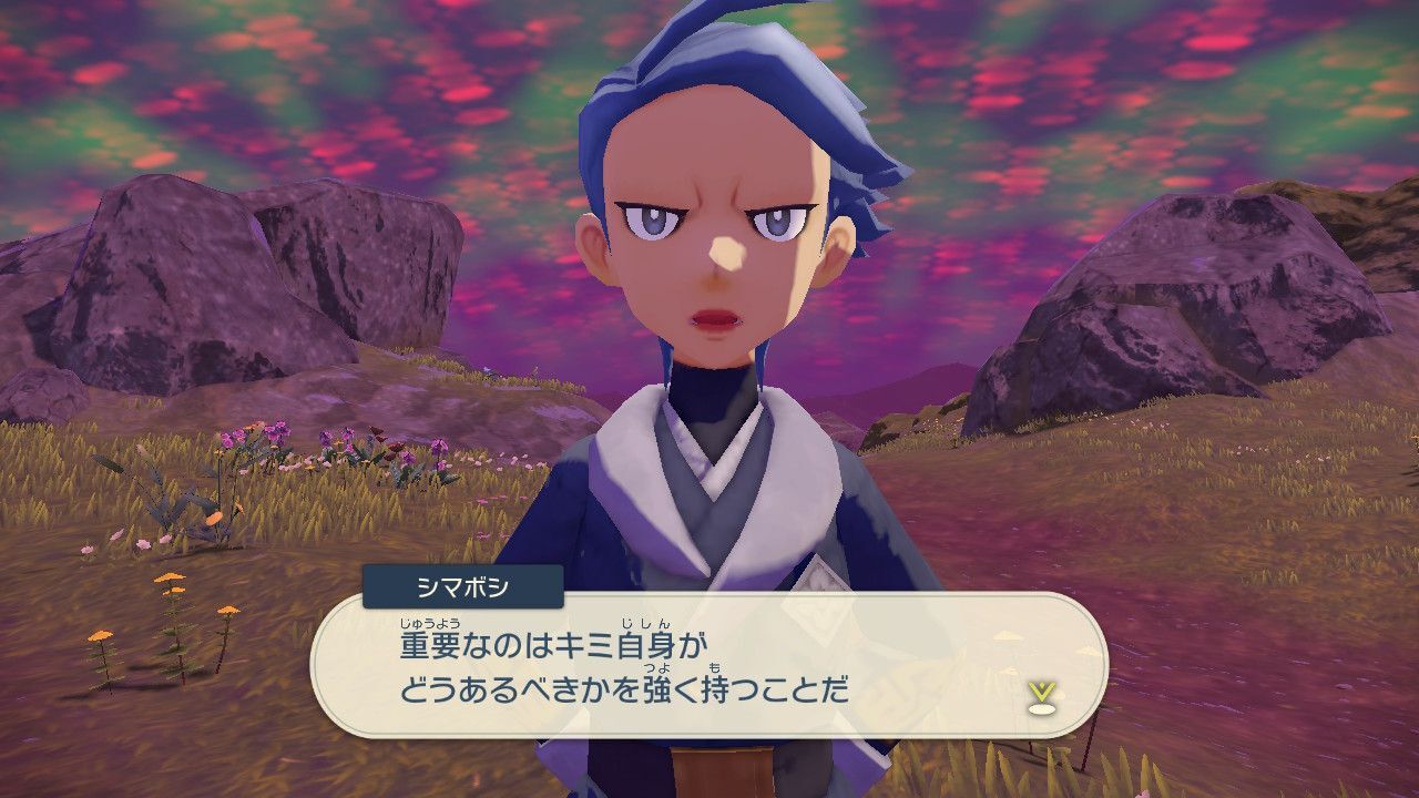 ポケモンアルセウス アルセウス買おうと思ってるんやがおもろいんか ポケモンまとめ速報 レジェンズ アルセウス攻略 ポケモンアルセウス アルセウス買おうと思ってるんやがおもろいんか ポケモンまとめ速報 レジェンズ アルセウス攻略