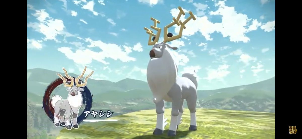 朗報 ポケモンレジェンズアルセウス ガチのマジで神ゲーっぽい ポケモンまとめ速報 ポケモンユナイト攻略