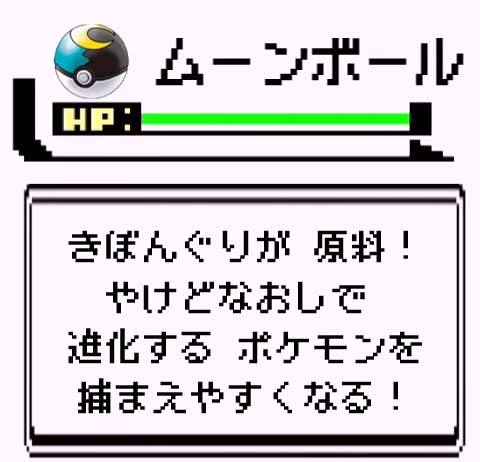 1697930273798