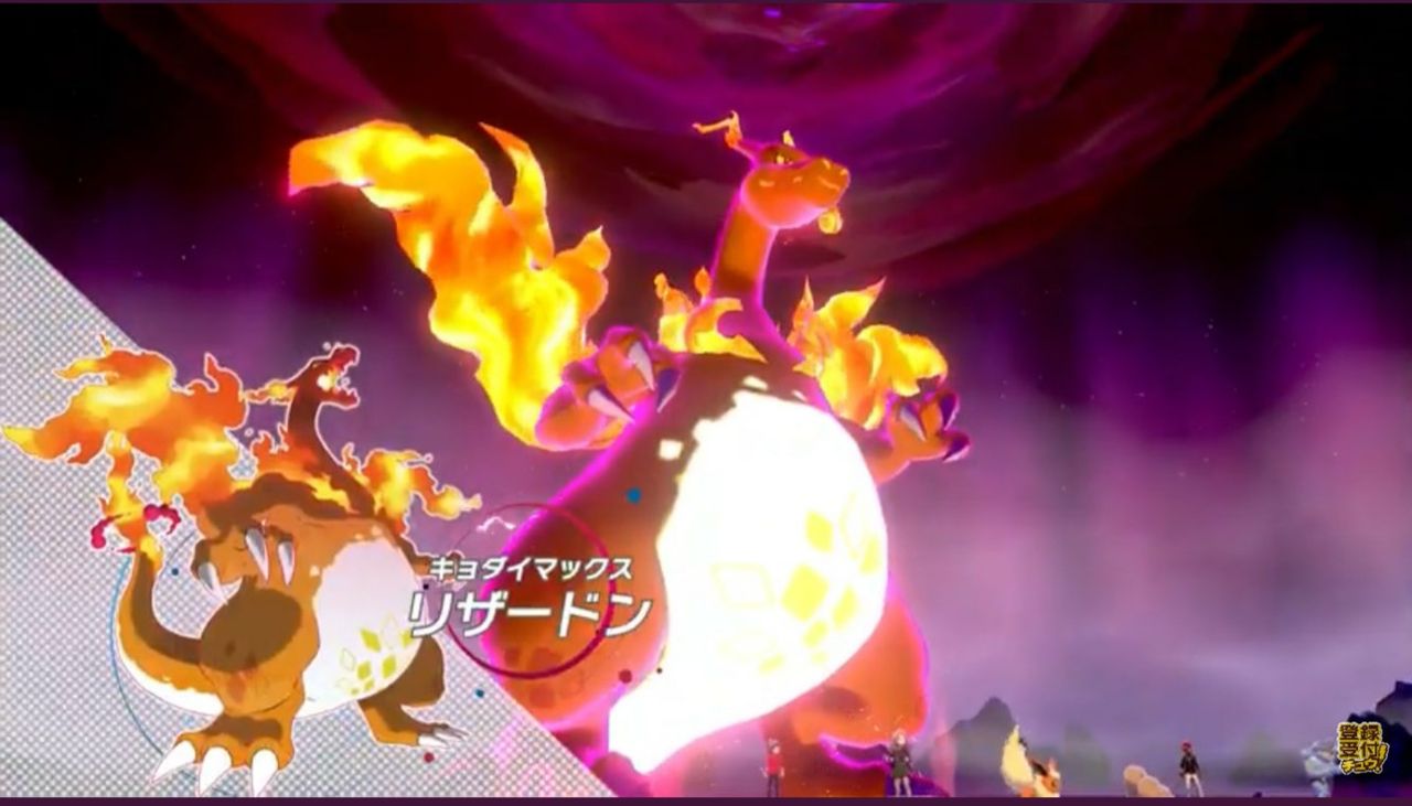 50 リザードン 壁紙 リザードン 壁紙 パソコン