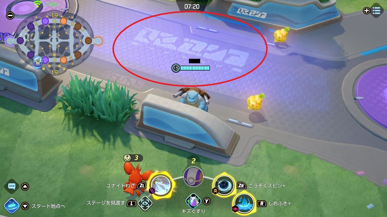ポケモンユナイト お前精神状態おかしいよ ポケモンユナイトまとめアンテナ ポケモンユナイト お前精神状態おかしいよ ポケモンユナイトまとめアンテナ
