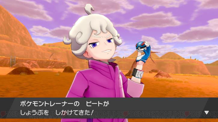 悲報 ポケモン剣盾のキャラ 完全にヅラ ポケモンまとめ速報 レジェンズ アルセウス攻略