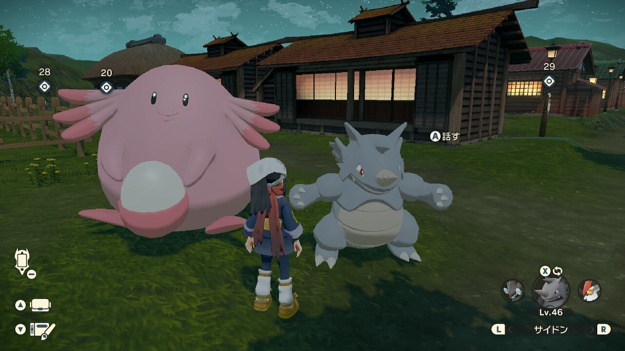 ポケモンアルセウス 親分ラッキーさん ガチで人殺せそう ポケモンまとめ速報 レジェンズ アルセウス攻略