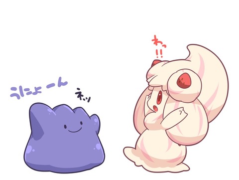 新ポケモンのマホイップちゃん Twitterで大人気に ポケモンまとめ速報 レジェンズ アルセウス攻略
