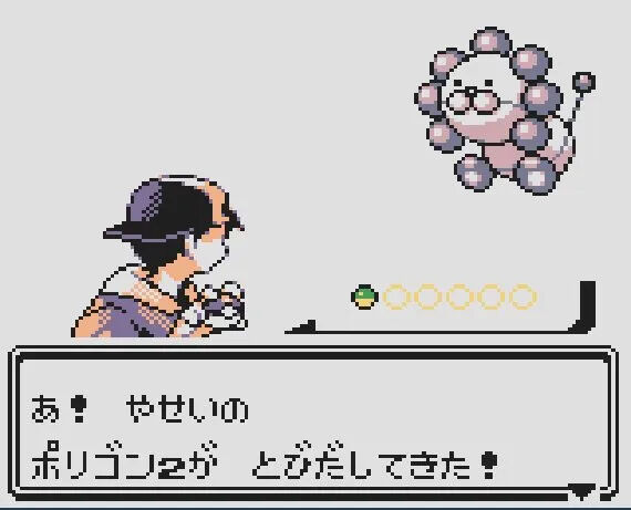 ポケモン 没ポケロマンあって好きだわ ポケモンまとめ速報 レジェンズ アルセウス攻略 ポケモン 没ポケロマンあって好きだわ ポケモンまとめ速報 レジェンズ アルセウス攻略