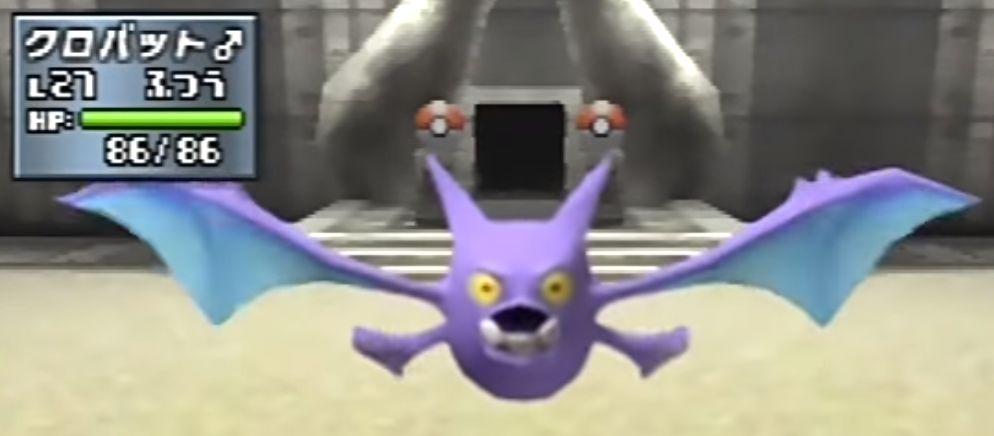 ポケモンアルセウス クロバットについて知ってる事といえば ポケモンまとめ速報 スカーレット バイオレット攻略