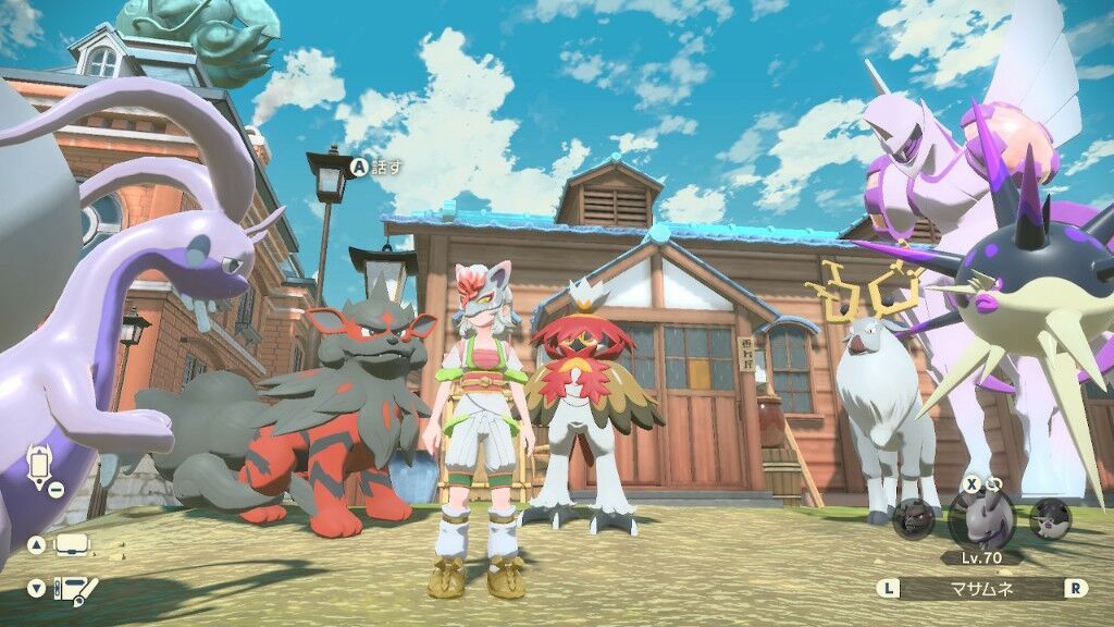 アルセウス ギラティナ アルセウス クリア後の攻略チャート Stg Origin Aegpresents Com アルセウス ギラティナ アルセウス クリア後の攻略チャート Stg Origin Aegpresents Com