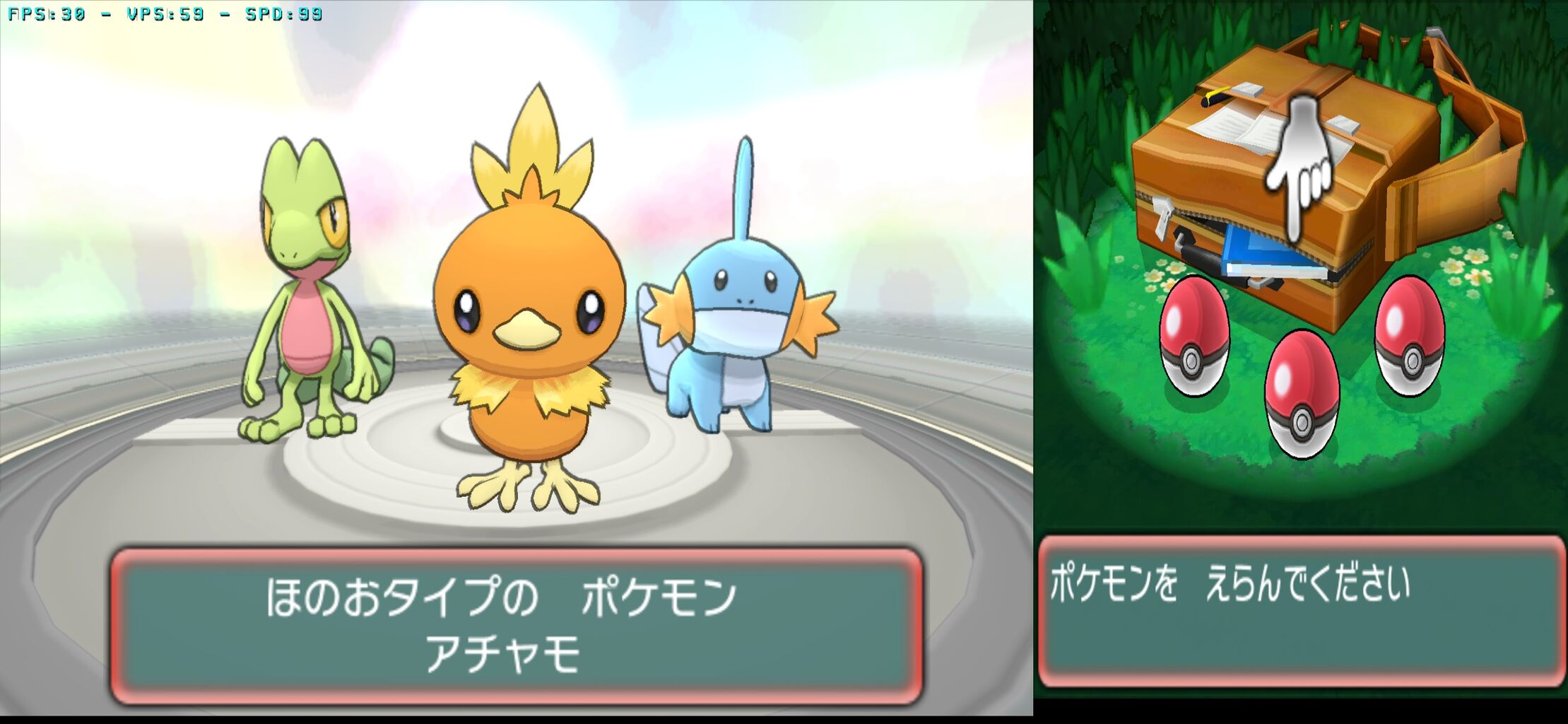 ポケモンブリブリダイパ 発売と同時に大型アプデ配信でアンチ死亡へwuwuwuwuwuw ポケモンまとめ速報 レジェンズ アルセウス攻略