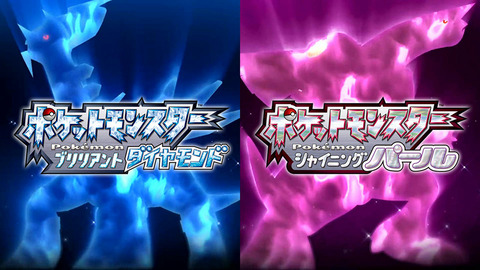 ダイパリメイク 最強の複合タイプといえば ポケモンまとめ速報 レジェンズ アルセウス攻略