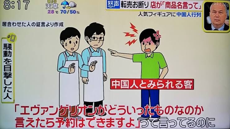 朗報 横浜ヨドバシ ポケカ購入者にポケモンクイズを出題 ポケモンまとめ速報 レジェンズ アルセウス攻略