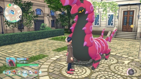 thumbnail image