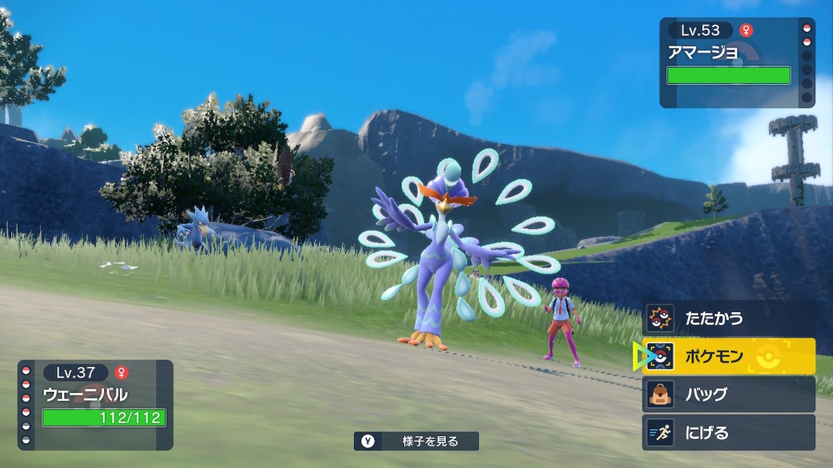 【ポケモンSV】クワッスの最終進化のウェーニバル、やばい ポケモンまとめ速報【スカーレット・バイオレット攻略】